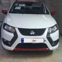 ماشین کوییک Gxrl.