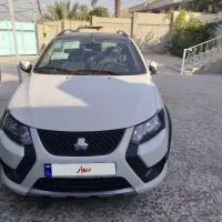 کویک جی ایکس آر