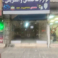 35 متری مغازه بر اصلی ارغوان غربی|اجارهٔ مغازه و غرفه|گلستان (تهران), |دیوار
