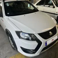 کوییک gx مدل۱۴۰۳