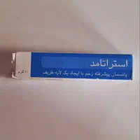ژل.کرم استراتامد ترمیم کننده
