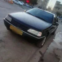آردی