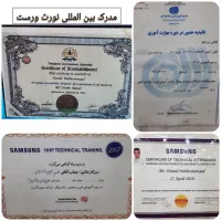 تعمیرات سخت افزار و نرم افزار موبایل و تبلت|خدمات رایانهای و موبایل|اصفهان, مفتح|دیوار