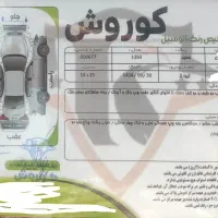 تیبا ۲ مدل ۹۳|خودرو سواری و وانت|اراک, |دیوار