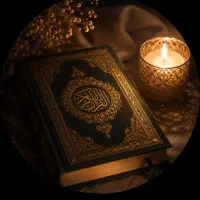 استخاره و دعا نویسی فقط با قران