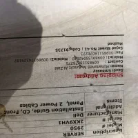 سرور با برند Dell