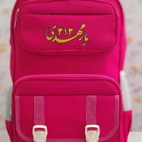 کیف دبستان ۳|لوازم التحریر|مشهد, محمدآباد|دیوار