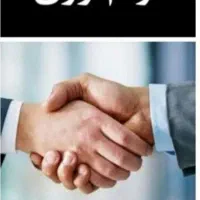سرمایه آزاد ، وام ، تسهیلات