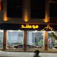 پیش فروش آپارتمان مرکز شهر/ شهرک قدس