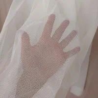 پرده سالم