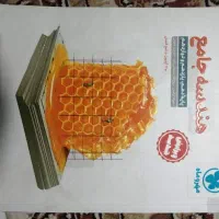 کتاب های امادگی کنکور