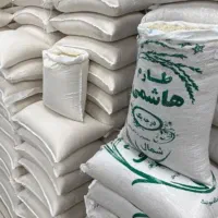 برنج هاشمی کشت اول اصل بدون الک هفت درصد خورده