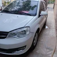 راین اتومات v5 96