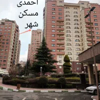 قیطریه مجتمع سبحان ۱۷۲ متر طبقه ۱۲ (احمدی)