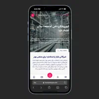 سئو محصول گذاری پشتیبانی سایت|خدمات رایانهای و موبایل|تهران, تهرانپارس جنوبی|دیوار
