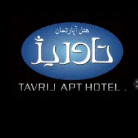 پذیرشگر هتل