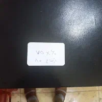 میز فلزی نو.|میز و صندلی غذاخوری|خسروشاه, |دیوار