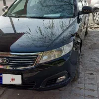 اپتیما۲۰۱۰