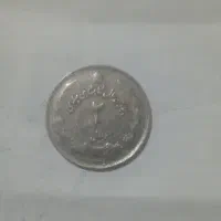 سکه قدیمی