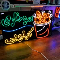 جذب نیروی خانم