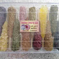 قندونبات وخرده نبات دمنوشی بسته 100گرمی و 200گرمی|خوردنی و آشامیدنی|قم, پردیسان|دیوار