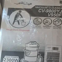 جاروبرقی هیتاشی