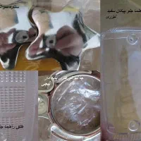 تیغه برف پاکن استیل پیکان نو|قطعات یدکی و لوازم جانبی|اصفهان, الهیه|دیوار