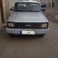 مزدا‌دوکابین‌کارا