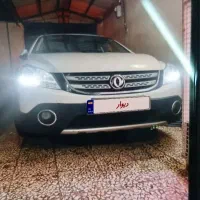 اچ سی کراس سفید