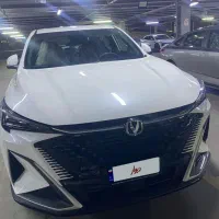 چانگان x5plus فول آپشن