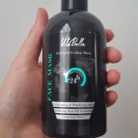 پک ماسک و صابون کربن|آرایشی، بهداشتی، درمانی|بیجار, |دیوار