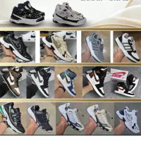 نیازمند کارگر تولیدی کفش