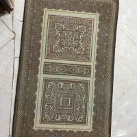 فرش راهرو|فرش|مشهد, بهارستان|دیوار