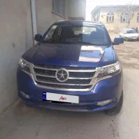 دایون y5 مدل 1401 بسیار کم کار