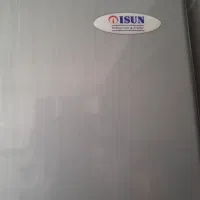 یخچال وفریزردوقلو