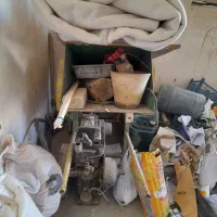 دستگاه علف خورد کن