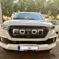 فوتون G7 مدل۱۴۰۲ صفر کیلومتر