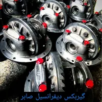 ایرانخودرو سایپا رنو جک جیلی(کله گاوی) نو و استوک|قطعات یدکی و لوازم جانبی|کرج, کرج نو|دیوار