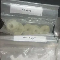 قطعات بالابر خودرو