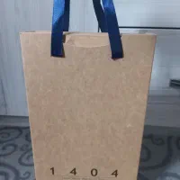 سررسید آکبند سال ۱۴۰۴ با قیمت ویژه .