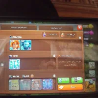 اکانت کلش|کنسول، بازی ویدئویی و آنلاین|مشهد, ایثارگران|دیوار