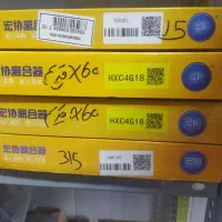 فروش ویژه قطعات خودرو های چینی|قطعات یدکی و لوازم جانبی|کرمانشاه, |دیوار