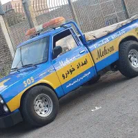 امداد خودرو یدک کش
