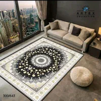 روفرشی  کشدار|روفرشی|شیراز, بازار|دیوار