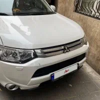 نارمک