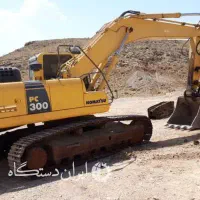 تخریب ساختمان|خدمات پیشه و مهارت|خرم‌آباد, |دیوار