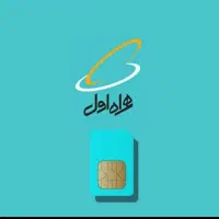 فروش سیم کارت داعمی