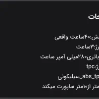 هندزفری بلوتوثی|لوازم جانبی موبایل و تبلت|گنبد کاووس, |دیوار