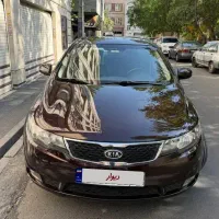 سراتو آپشنال در حد صفر