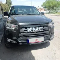 کی ام سی t8